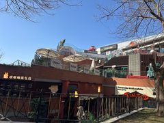 -西安电影制片厂