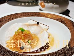 -许家菜(望江店)