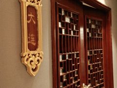 -顺峰(农展馆店)