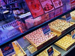 -墨茉点心局(国金街店)
