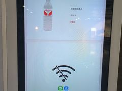 -安阳博物馆