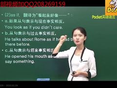 -无锡特色酸辣汤(现代广场店)
