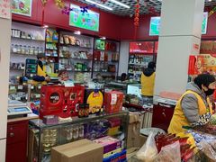 零售区-老同盛(昌里路店)