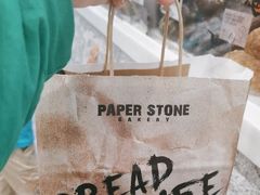 -PAPER STONE BAKERY(天汇广场店)