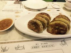 -喜鼎海胆水饺(柏威年购物中心店)
