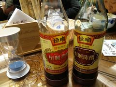 -勤德兴(湖滨路店)