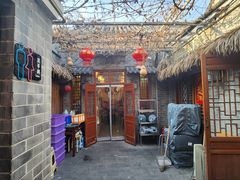 -肥猫烤翅·20年老字号(锦州道店)