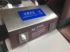 -福州长乐国际机场