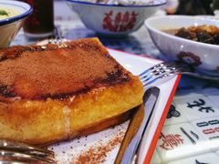 -七爷清汤腩·港式餐厅(金狮广场店)