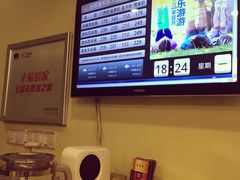 -如家酒店·neo(成都春熙路太古里书院街店)