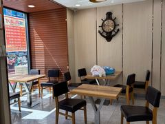 -和记馅饼(日照街店)