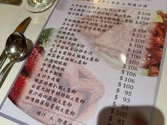 -太平馆餐厅(尖沙咀店)