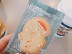 -瑞幸咖啡(数码01大厦店)