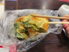 -咏春葱油饼(德政中路店)