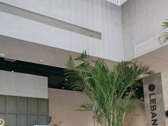 -乐班 Le'ban(凯德新地城店)