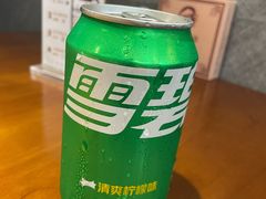 -涌觅名灶·本地海鲜宁波菜(财富广场店)
