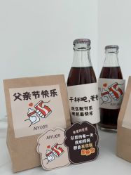 -爱悦月子中心·时光(武侯店)