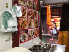 -小陈方酥锅盔(古城总店)