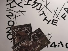 -chi K11艺术空间展览厅