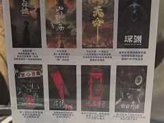 -棂笼·深度沉浸密室(武汉旗舰店)