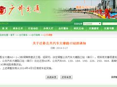 -凯乐会量贩KTV(国防大厦总店)
