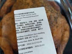 -ALDI奥乐齐超市(杨浦延吉店)