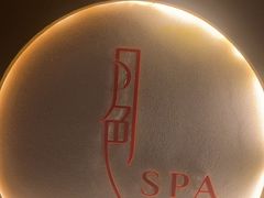 -月色SPA