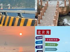 -南澳岛打卡果汁冰公司