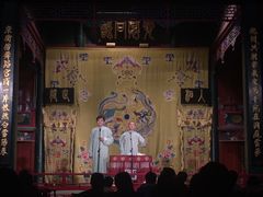 -北京湖广会馆