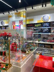 -乐高授权专卖店(中关村领展店)