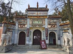 -岳麓山风景名胜区