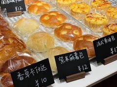 -稻田秋(怡美广场店)