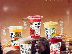 -万达广场(大明宫店)