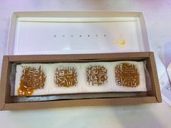 -阮大兴糕团(日月光中心店)