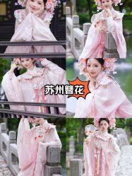 -苏州窝边小草摄影·汉服妆造跟拍(拙政园店)