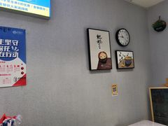 -香探花·擀面皮肉夹馍(北苑店)