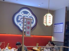 -蓉李记成都名小吃(太原龙湖万达店)