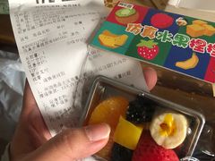-鑫嘉汇购物中心