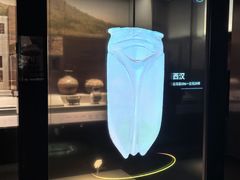 -滕州汉画像石馆