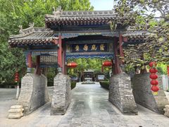 -大槐树寻根祭祖园