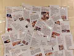 -邓莽子老火锅(鲁祖庙店)