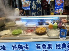 -热喜·现包大馅汤圆(老街店)