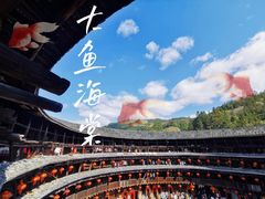 -南靖田螺坑土楼群景区