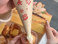 -墨茉点心局(国金街店)