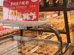 -味多美蛋糕(安定门店)