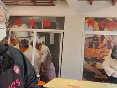 -小杨生煎(黄河路店)