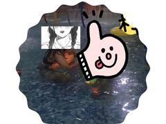 -水中央富硒温泉