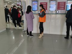 -复旦大学附属华山医院(总院)