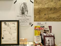 -风雨书店(下城店)