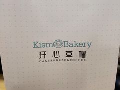 -开心草帽(凯悦店)